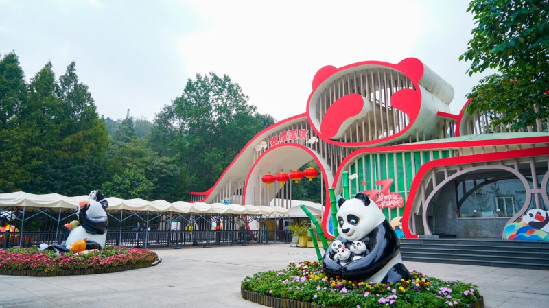 1790666961963038502.jpg 图片 1.jpg