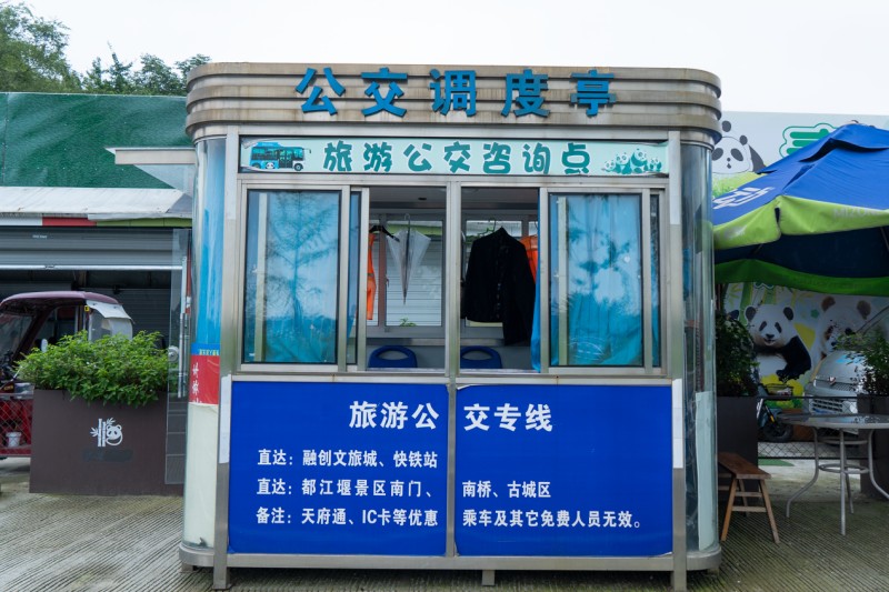 1790667099364072797.jpg 图片 12.jpg