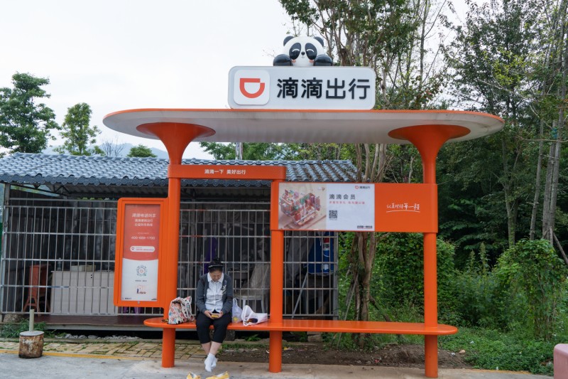 1790667111981007738.jpg 图片 13.jpg