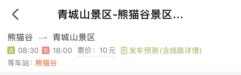 1790667138557090183.jpg 图片 15.jpg