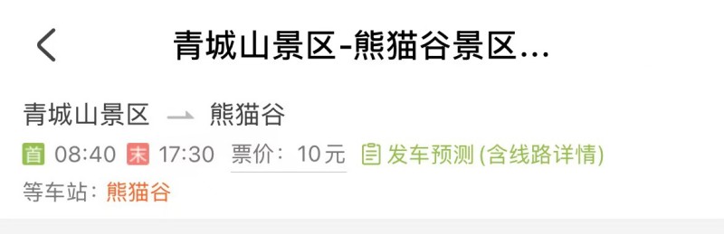 1790667152906047256.jpg 图片 16.jpg