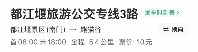 1790667158453024265.jpg 图片 17.jpg