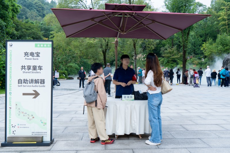 1790667178069041989.jpg 图片 18.jpg