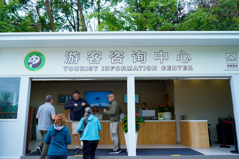 1790667184544027971.jpg 图片 19.jpg
