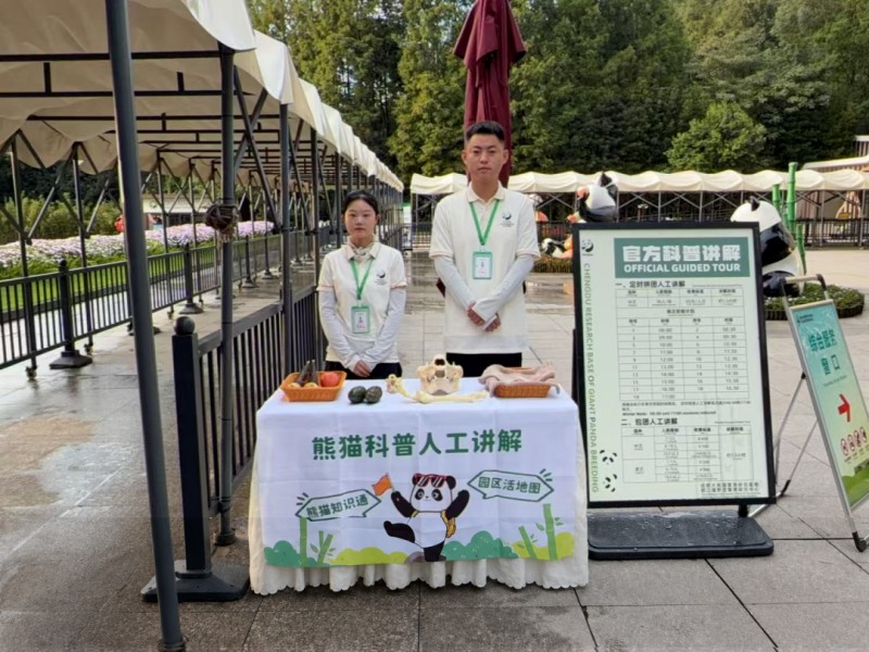 1790667191177066657.jpg 图片 20.jpg